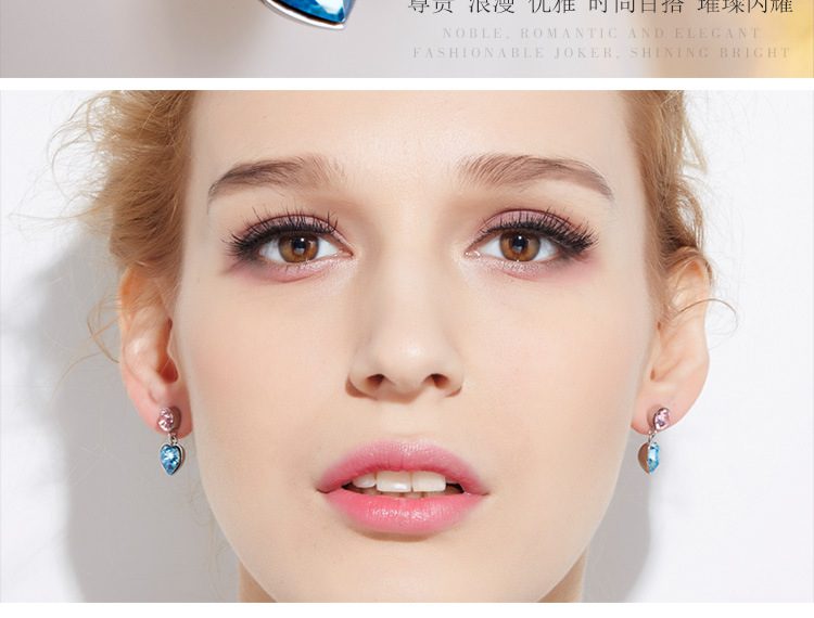 Made For Each Other Swarovski Earrings